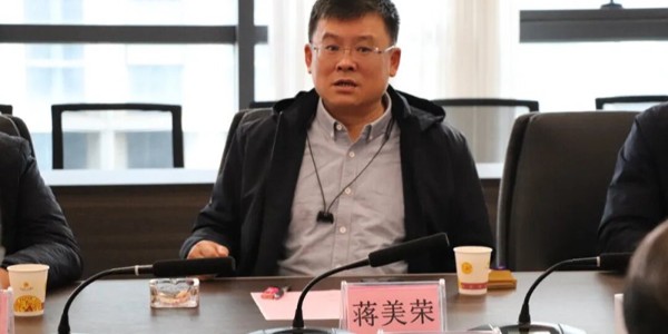 破局之道 | 貴陽市建筑設計院聯(lián)合貴州正業(yè)工程技術(shù)投資有限公司共探發(fā)展新路徑