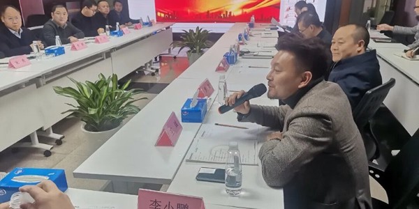新賽道，新分享——司法鑒定領(lǐng)域交流會在貴陽市建筑設(shè)計院成功舉辦