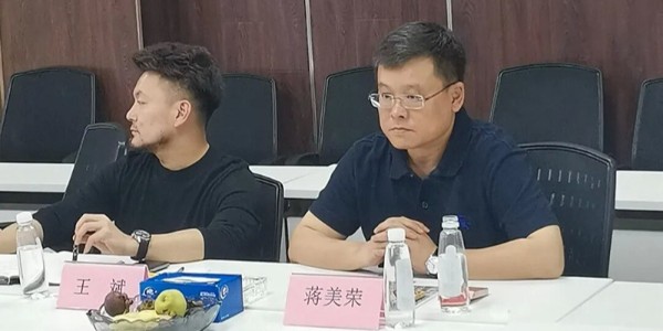 貴陽市建筑設(shè)計(jì)院、中建鐵投、九州銀海三方共商合作，聚焦平陸運(yùn)河周邊土地整治
