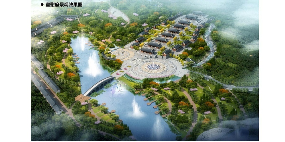 大方縣城古城片區(qū)水體景觀(guān)概念規(guī)劃