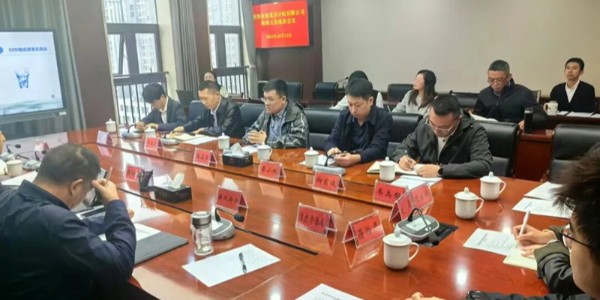 貴陽市建筑設(shè)計院深度探訪修文縣，解政府發(fā)展之急，破鄉(xiāng)村振興之困