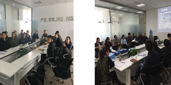 2019年度工作總結(jié)報(bào)告 ——總工程師、技術(shù)總監(jiān)董云跨年演講精彩分享