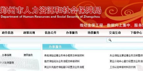 哪些操作屬于“掛證”？2019年一建報(bào)考/注冊(cè)，會(huì)有什么變化……